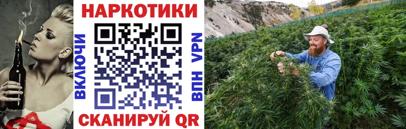 ГАШИШ Красково