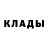 ГАШ hashish Kristal Goodell