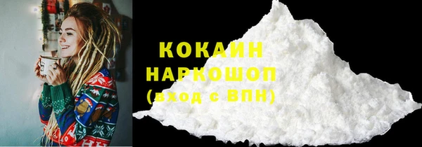 МДПВ Абинск