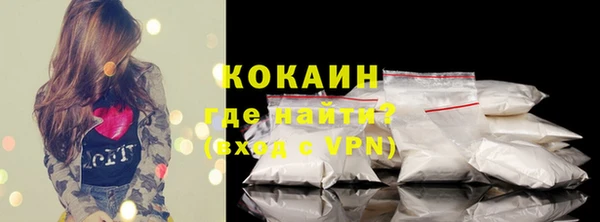 МДПВ Абинск