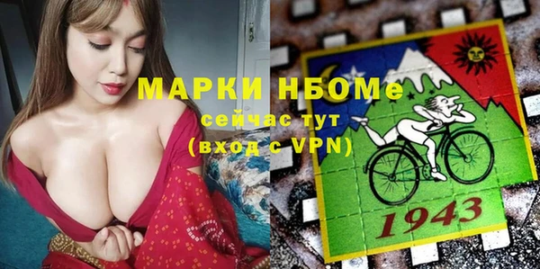 МДПВ Абинск