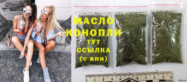 прущий лед Абаза