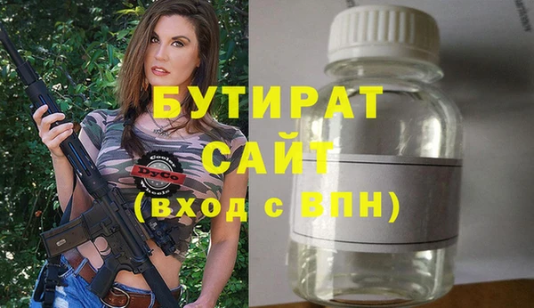 МДПВ Абинск