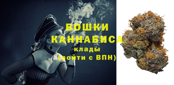 амфетамин Абдулино