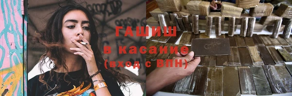 МДПВ Абинск