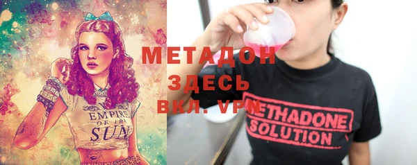 твердый Алексеевка