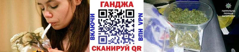 как найти наркотики  MEGA tor  Каннабис план  Красково 